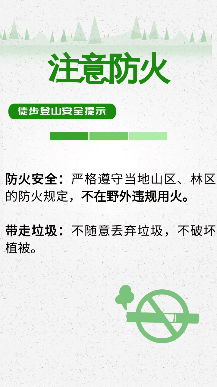 无人机捕捉, img, cn
