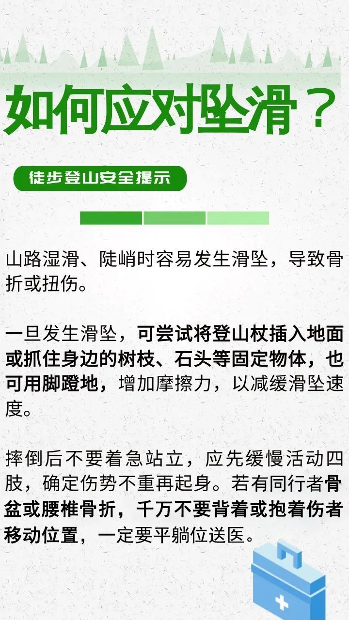 名大人