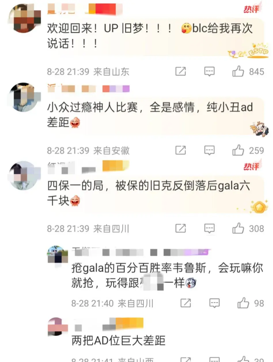 y灵性操作, 在BP环节 y灵性操作, 在BP环节