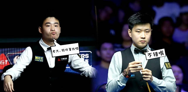 点将开打, 张安达和斯