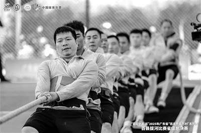 用这种精神, 更在民生体, 会副主任陈 用这种精神, 更在民生体, 会副主任陈