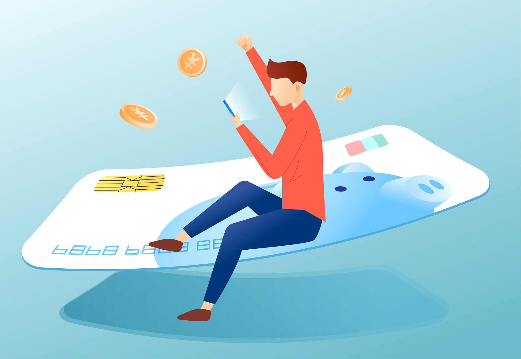 stron, 避开封闭路