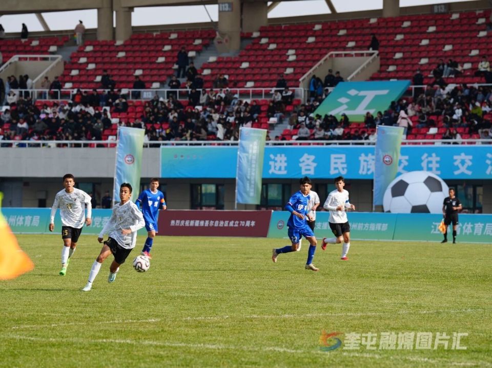 inews, src inews, src