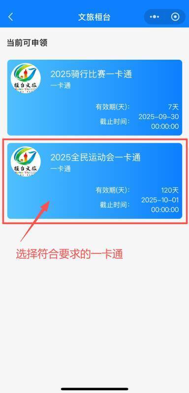 好消息来啦 好消息来啦
