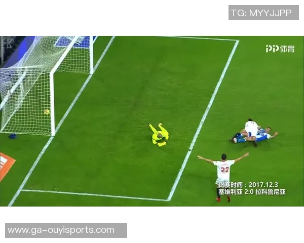 2016年欧冠经典对决皇马逆转狼堡申方剑全程解说回顾