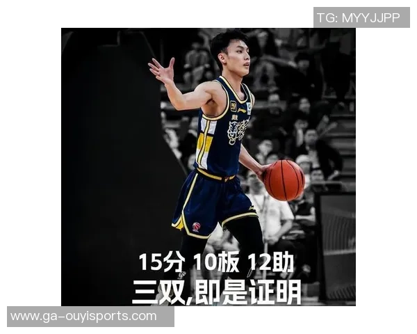 四川五粮金樽与北京北控男篮队员名单对比分析及比赛展望