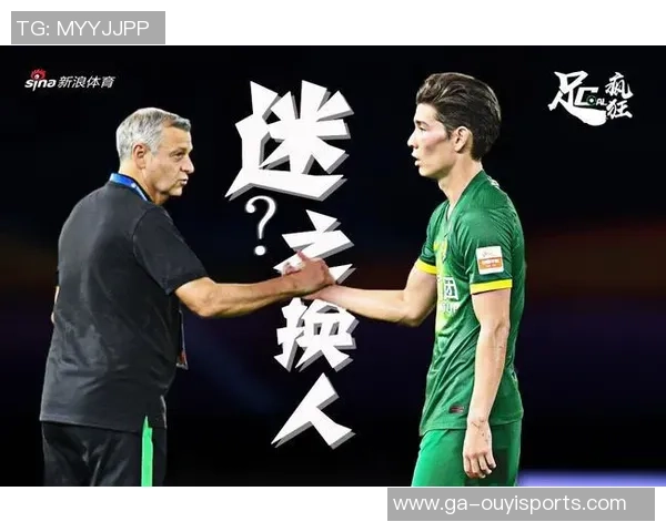 师弟赢了师兄，门将救了中场，米兰这场6分之战太戏曲了